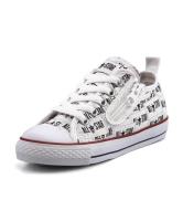 all star n 23