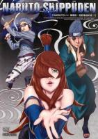 Au Webポータル Auショッピング検索で ｎａｒｕｔｏ ナルト 疾風伝 アニメ を検索 13