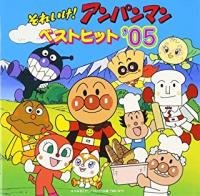 au webポータル