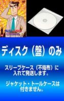 au webポータル