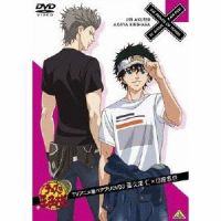 Au Webポータル Auショッピング検索で テニスの王子様 アニメ を検索 Au Webポータル Auショッピング検索で テニスの王子様 アニメ を検索