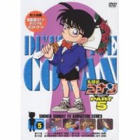 Au Webポータル Auショッピング検索で 高木渉 を検索 13 Au Webポータル Auショッピング検索で 高木渉 を検索 13