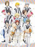Au Webポータル Auショッピング検索で アイドルマスター Sidem アニメ を検索