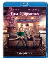Au Webポータル Auショッピング検索で ラスト クリスマス 映画 を検索