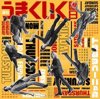 Au Webãƒãƒ¼ã‚¿ãƒ« Auã‚·ãƒ§ãƒƒãƒ