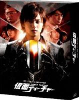 Au Webポータル Auショッピング検索で 金曜ロードshow Tv を検索 2 Au Webポータル Auショッピング検索で 金曜ロードshow Tv を検索 2