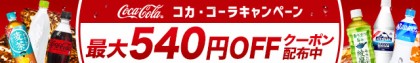 ő540~OFFN[|zzIRJER[W