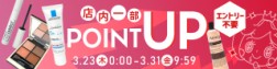 |CgUP