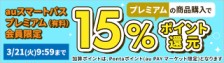 au X}[gpXv~AIő+15%|CgUPLy[