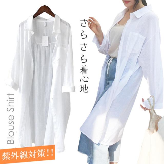 脱ぎ着しやすいので入院時や授乳のときにもおすすめ やわらか ゆったりサイズのノンストレス 高品質 優しい肌触りと高い吸湿 速乾性で快適な眠りをサポート 誕生日