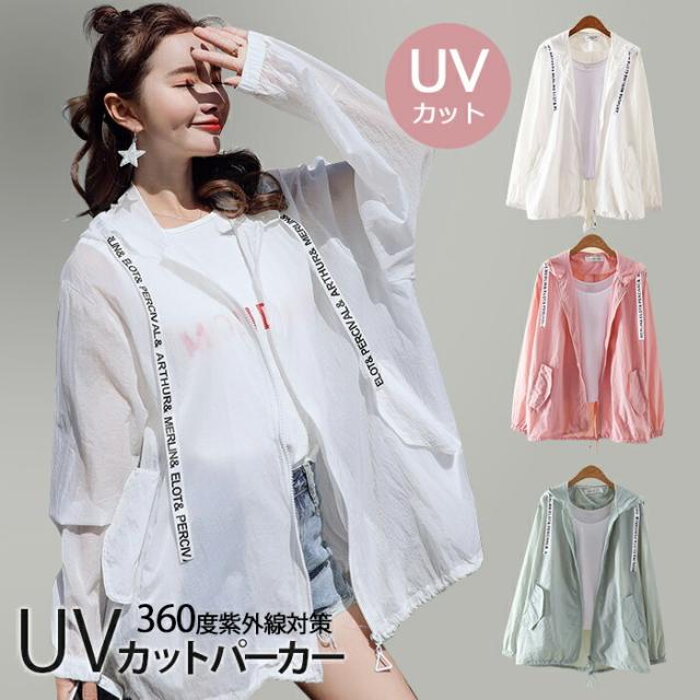 脱ぎ着しやすいので入院時や授乳のときにもおすすめ やわらか ゆったりサイズのノンストレス 高品質 優しい肌触りと高い吸湿 速乾性で快適な眠りをサポート 誕生日