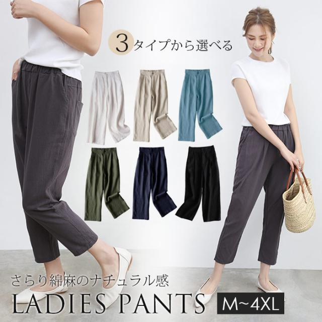 脱ぎ着しやすいので入院時や授乳のときにもおすすめ やわらか ゆったりサイズのノンストレス 高品質 優しい肌触りと高い吸湿 速乾性で快適な眠りをサポート 誕生日