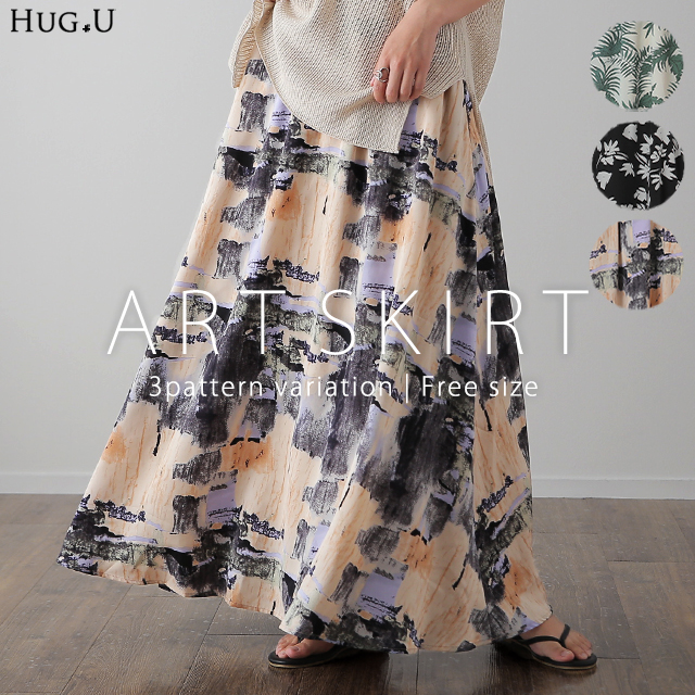 タグ付き 定価4.3万 2024年 ローギャザーフレアシャツワンピース