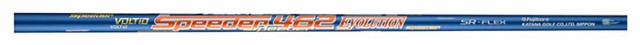 高品質特価 ☆即日出荷/2019年モデル/76%OFF☆ カタナ ゴルフ ニンジャ Conforming ドライバー フジクラ スピーダの通販はau PAY マーケット - アトミックゴルフ|商品ロットナンバー:355685003 お得新作