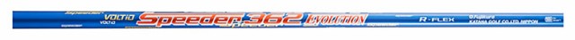 高品質特価 ☆即日出荷/2019年モデル/76%OFF☆ カタナ ゴルフ ニンジャ Conforming ドライバー フジクラ スピーダの通販はau PAY マーケット - アトミックゴルフ|商品ロットナンバー:355685003 お得新作