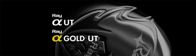 シャフト ☆2019年モデル☆ RJ-TF UT Plemium Light カーボンシャフト Rの通販はau PAY マーケット - アトミックゴルフ|商品ロットナンバー:404604476 ロマロ ゴルフ レイ アルファ ゴールド ユーティリティー シニア