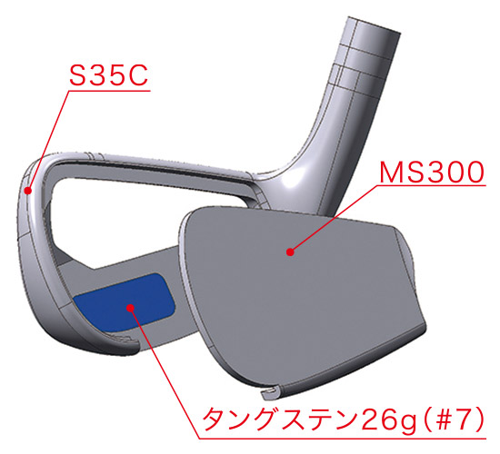 最安値大得価 ☆2020年モデル☆ホンマ ゴルフ ツアーワールド TR20-P アイアンセット 6本組 (6-11) NSプロ 950GH ネオ スチールシャフト HONMA TOURWORの通販はau PAY マーケット - アトミックゴルフ|商品ロットナンバ 数量限定HOT