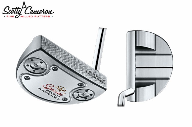 み・ソール⋸ ☆即日出荷/2020年モデル☆タイトリスト SCOTTY CAMERON SELECT の通販はau PAY マーケット -  アトミックゴルフ｜商品ロット ゴルフ スコッティキャメロン スペシャルセレクト フローバック5 パター オフセット -  theboxingtribune.com