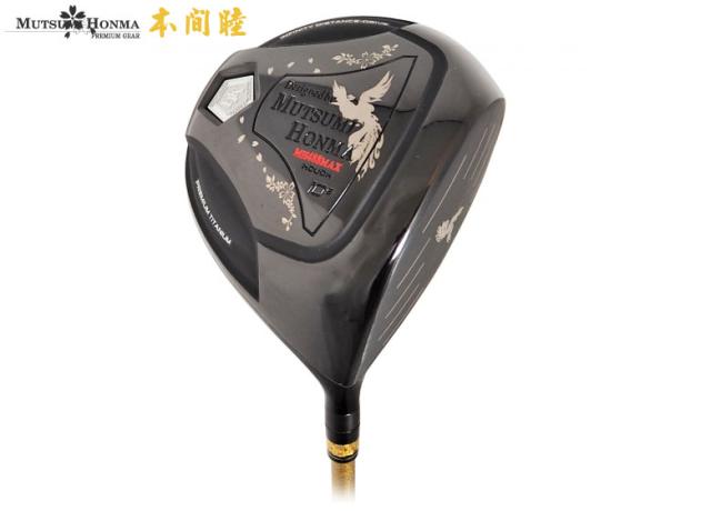 ドライバー 高反発ドライバー ゴルフ 鳳凰 オリジナル軽量カーボンシャフト 軽量 即日出荷 年モデル ムツミホンマ Mh4 Honm 通販 Sarvatrah Com