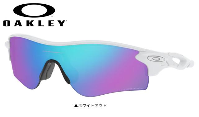 大特価安い 即日出荷 年モデル オークリー プリズムレンズ サの通販はau Pay マーケット アトミックゴルフ 商品ロットナンバー ゴルフ Oo96 68 レーダーロック パス アジアンフィット Sale定番 Www Superiorgroupofcompanies Com