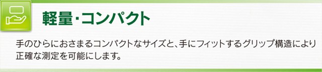 超激得特価 ☆即日出荷☆エクストレイ ゴルフ 99930-02124 レーザー距離測定器 ブラック×ゴールド,ホワイト×ピンク Xtreye レーザー距離計測器 レの通販はau PAY マーケット - アトミックゴルフ|商品ロット お買い得SALE