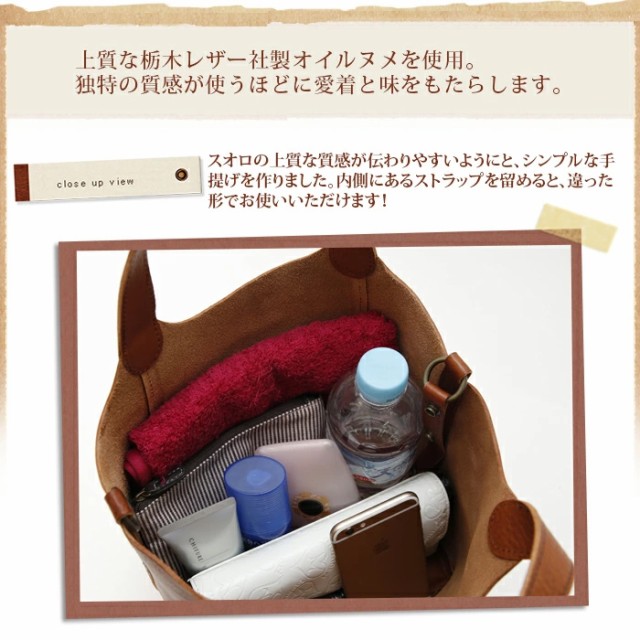 新作正規店 ラヘラ Lahellaの通販はau PAY マーケット - アトミックゴルフ|商品ロットナンバー:483218954 スオロ L-180 ショッピングバッグ 再入荷人気