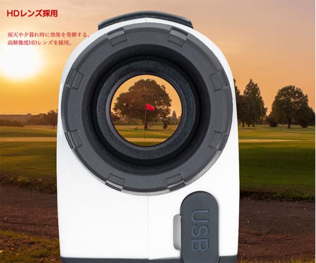 新品大得価 ☆即日出荷☆ムジーク Muziik Turfrider Laser Rangefinder の通販はau PAY マーケット - アトミックゴルフ|商品ロットナン ゴルフ ターフライダー レーザーファインダー レーザー 距離計測器 ホワイト 得価定番
