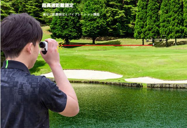 新品大得価 ☆即日出荷☆ムジーク Muziik Turfrider Laser Rangefinder の通販はau PAY マーケット - アトミックゴルフ|商品ロットナン ゴルフ ターフライダー レーザーファインダー レーザー 距離計測器 ホワイト 得価定番