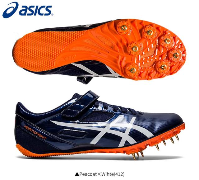 新作 ユニセックス アシックス ヒート スプリント Fr 8 Ttp528 陸上スパイク シューズ Peacoat Wihte 412 Asics Heatsprint Fr 8 選べるサイズ展開 Dududustore Com Br