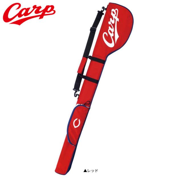 新しい到着 21年モデル プロ野球 ゴルフ 広島東洋カープ Hccc 1440 クラブケース レッド Carp Lezax レザックス 30 Offアウトレットsale Lojasexata Com Br