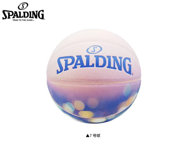 公式限定新作 送料無料 スポルディング ナイトフォール 76 790j 合成皮革 7号球 男子一般用 バスケットボール ピンク ネイビー Spalding 即日出荷 Farmerscentre Com Ng