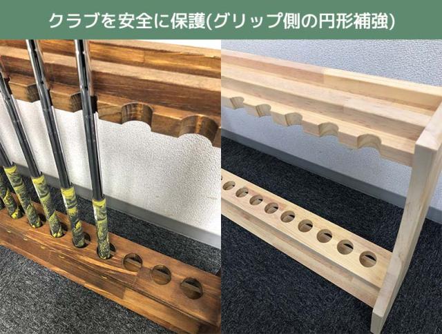 送料無料/13本用】安心の日本製 ゴルフクラブスタンド カラー