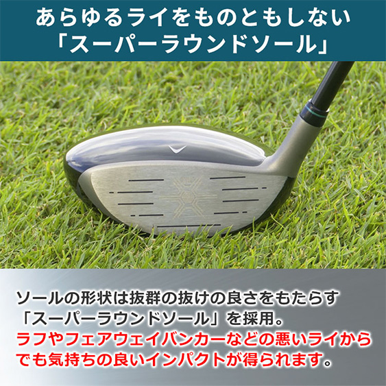 マルマンダンガン7ブラッシー2番美品 Maruman - ゴルフクラブ(フェアウェイウッド)2番ウッドDANGAN7