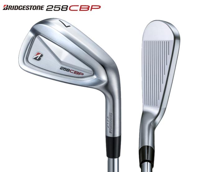 特注カスタム ブリヂストン 258CBP アイアン 6~P モーダス110S 258CBP