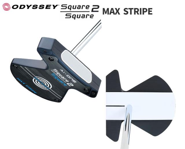 オデッセイ Ai-ONE Square 2 Square MAX STRIPE パター STROKE LAB 90
