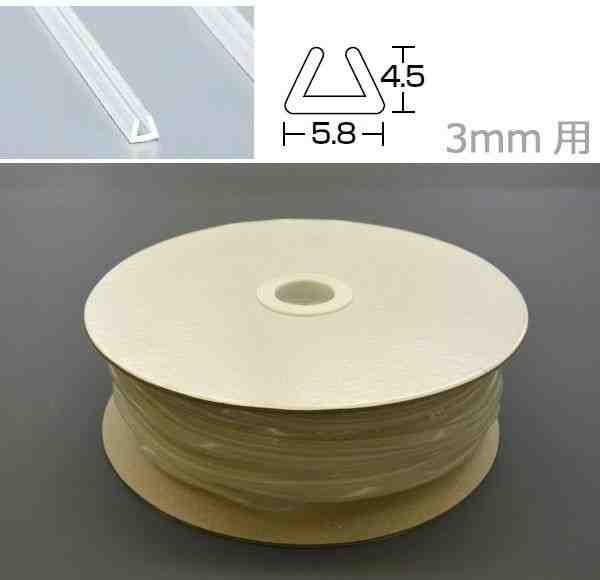 光 シリコンチューブ角溝 5.8×4.5×1m SCK3-100W :s-4977720010748