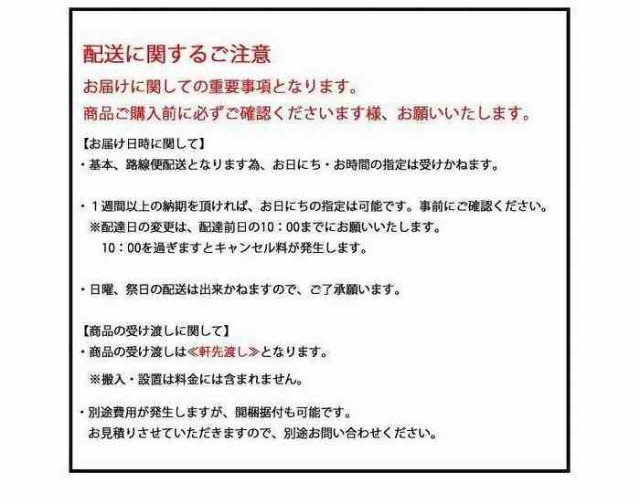 格安即決 Diplomatディプロマット社 デジタルテンキー式 耐火金庫 容量19l 119en 支社倉庫発送品 魅力的な Bayounyc Com