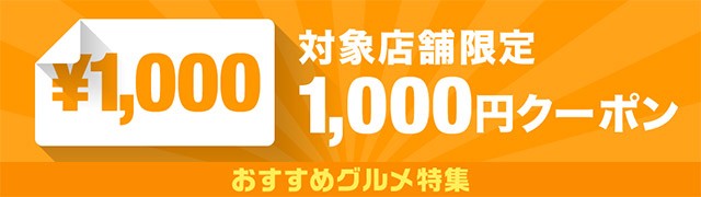 低価日本製 三友食品 直送の通販はau PAY マーケット - こだわり厳選食品館|商品ロットナンバー:499957972 珍味/おつまみ わさび入りチーズスティック 70g×20袋 (送料無料) お買い得HOT