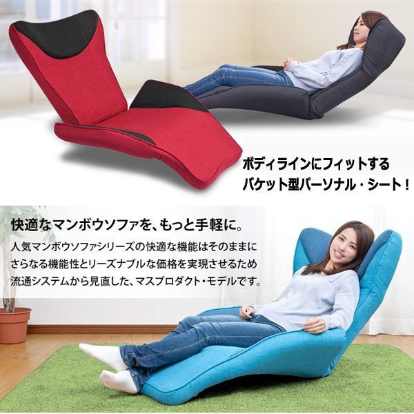 大特価 20181114_3cbe97.jpg?1542203970718 1人用ソファ