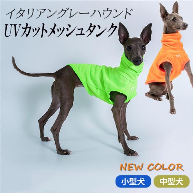 商品画像1