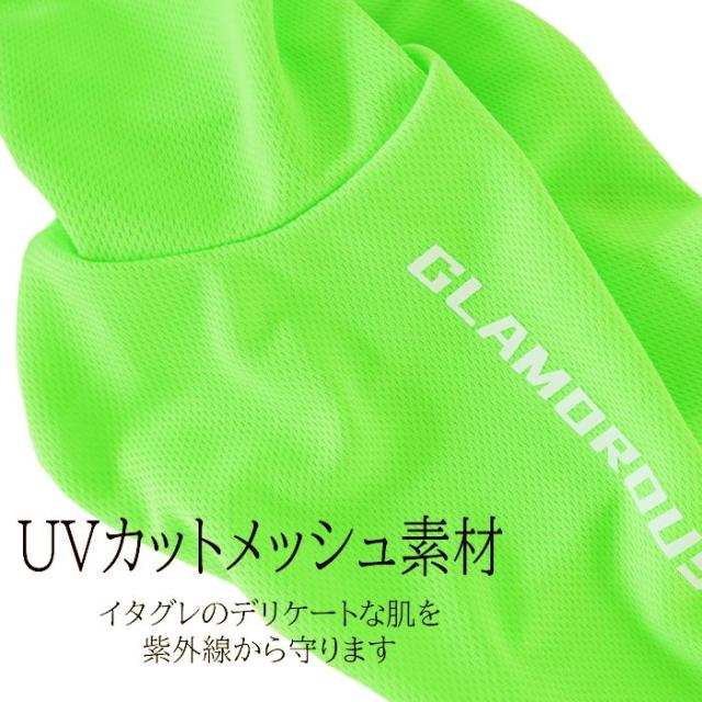 商品画像2