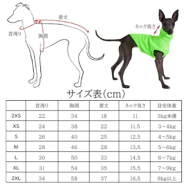 商品画像17
