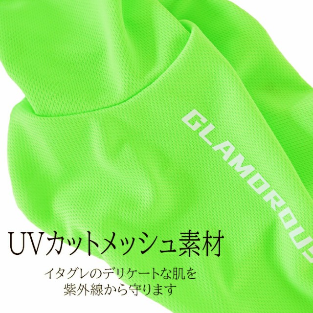 商品画像6