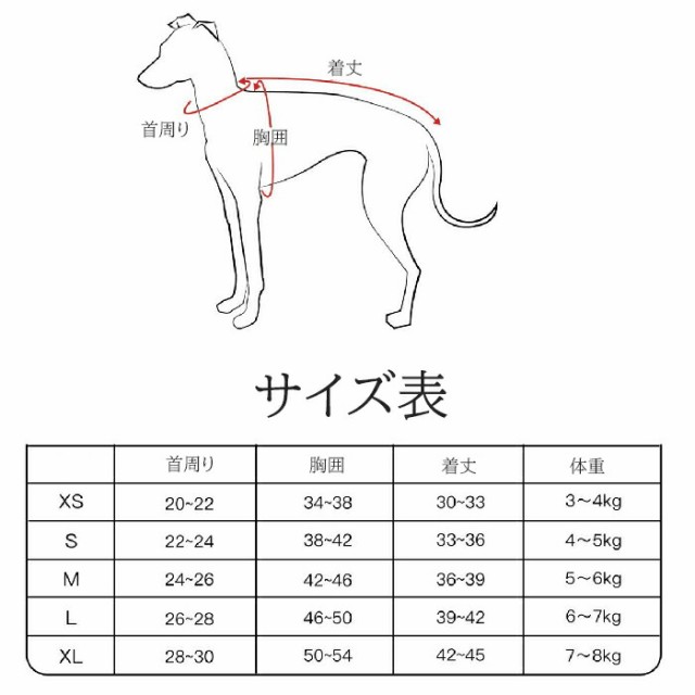 商品画像9