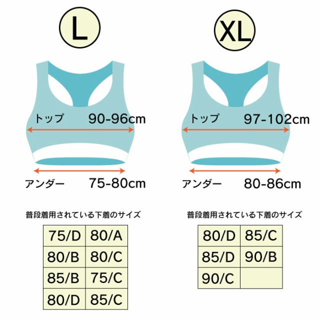 商品画像18