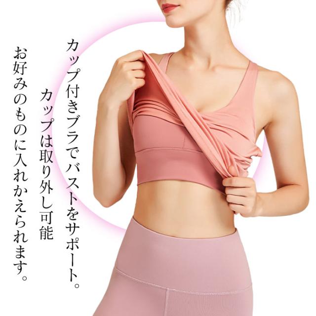 商品画像3