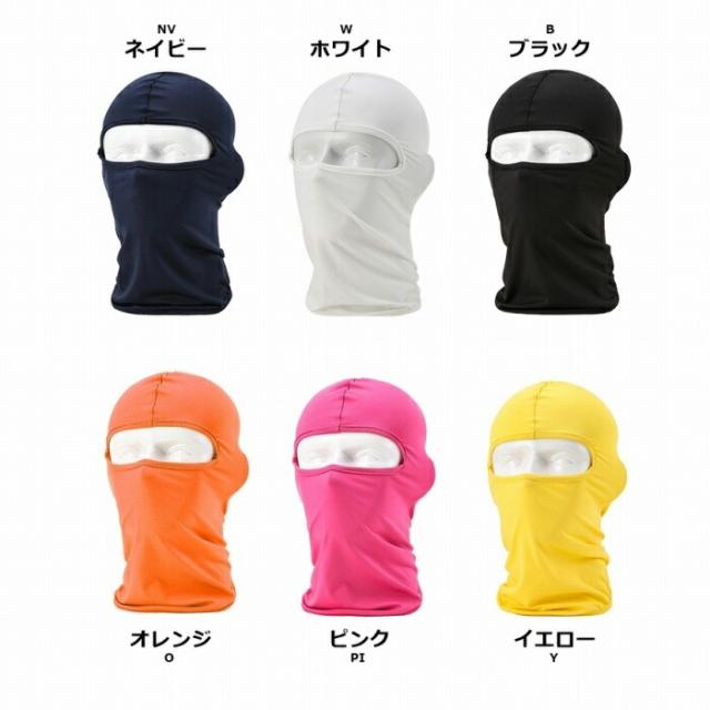商品画像2