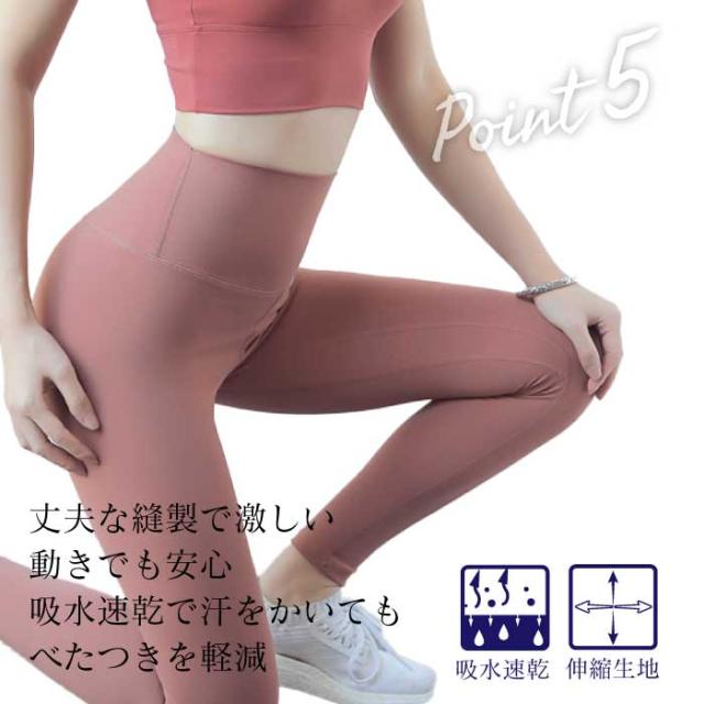 商品画像6