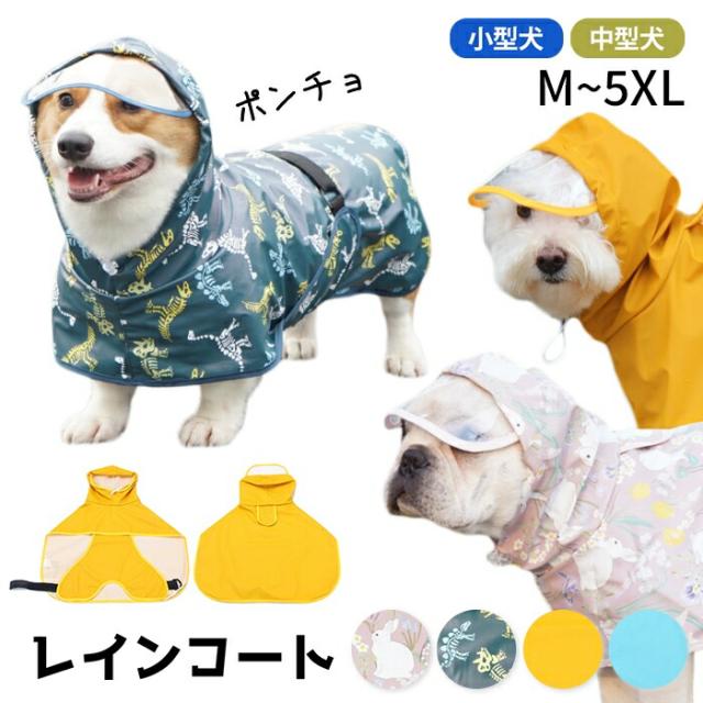 商品画像1