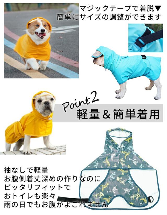 商品画像3